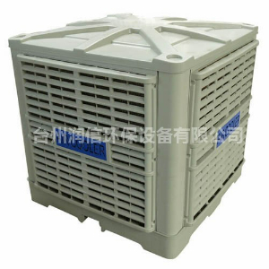 冷風(fēng)機(jī)的工作原理是什么？