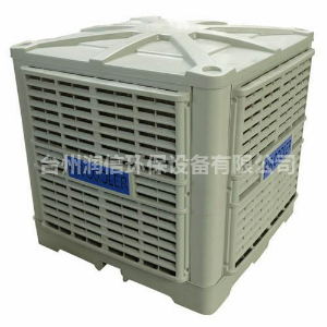 臺(tái)州高溫季來(lái)臨！工業(yè)冷風(fēng)機(jī)成企業(yè)車間降溫新選擇